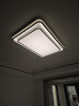 松下（Panasonic）吸顶灯LED客厅灯适悦光现代简约灯具悦之韵三室一厅套餐高端大气 实拍图