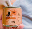 Catz finefood德国CATZ finefood主食猫罐头经典/低敏系列罐头营养猫湿粮 N25鸡肉和吞拿鱼200g*6罐至28年 实拍图