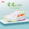 李宁（LI-NING）【雷霆LITE】羽毛球鞋男款耐磨舒适训练鞋AYTS020-1标准白42/9 实拍图