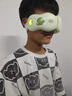 和正护眼仪中小学生眼部按摩器热敷智能眼罩眼睛按摩仪可视化眼保 青少年生日礼物HZ-QNA-11 儿童护眼仪 HZ-QNA-11 实拍图