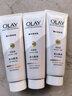 玉兰油（OLAY）身体乳液烟酰胺精华美白润肤乳液滋润补水保湿身体护肤品节日礼物 【到手共90g】美白身体乳3支 实拍图
