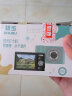 初步（CHUBU） 数码相机ccd入门级学生高清卡片机 旅游便携轻薄照相机 太空银 【旗舰版】2.8寸液晶屏+32G内存卡 实拍图