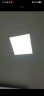 欧普（OPPLE）厨卫灯集成吊顶天花板铝扣面板厨房卫生间嵌入式高亮LED平板灯 实拍图