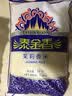 书虫·牛津英汉双语读物：坎特维尔幽灵（2级下 适合初二、初三年级） 实拍图