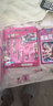 芭菲尼 韩版小学生书包女1-3-5-6年级儿童书包女孩6-9-12岁双肩背包防水 粉红色（单独书包） 大号适合3-6年级使用 实拍图