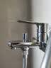 高仪（GROHE）进口淋浴花洒套装 110mm方形手持 家用三式出水喷头 可升降滑杆 非恒温有下水黑色 实拍图