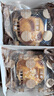 一品粤手工咸鸭蛋黄酥礼盒广东特产饼干蛋糕面包中式糕点心休闲零食早餐 紫薯蛋黄酥6个390g 实拍图