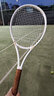Prince 王子网球拍HERITAGE100 LTD 50周年纪念限量款全碳素球拍 7T04A 100拍面300g 2号柄# 实拍图