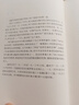 童年 在人间 我的大学 彩虹糖系列名著名译丛书 人民文学出版社 高尔基的自传体长篇小说三部曲 实拍图