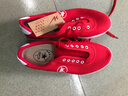 双星八特武术鞋男练功鞋太极鞋女训练体操运动帆布鞋 红色007款 38 实拍图