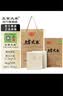 五常大米官方溯源 陆家围子 五常直供 有机原粮稻花香2号 礼盒 5kg/10斤 实拍图
