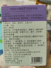 芳香熊车载香薰固体除异味香膏汽车内香薰男士出风口车载香水十大排名 玫瑰紫罗兰 实拍图