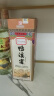鸭溪窖酒 荣华记忆80版 浓香型白酒 52度 500ml*6瓶 整箱装 实拍图