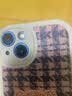 吟悦 适用苹果13/pro/max手机壳 iPhone新款卡通13mini全包镜头防摔网红硅胶皮纹软壳毛衣熊女款 (古董白)红色毛衣熊-贈保护膜 苹果13 实拍图