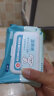 京东京造 湿厕纸 厕纸湿巾80片*6包家庭装 清洁湿纸巾湿巾 晒单实拍图