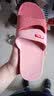 回力拖鞋情侣家居室内外用耐磨软底浴室凉拖鞋女HL3630豆沙红38码 实拍图