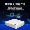 海康威视（HIKVISION）监控硬盘录像机POE 4路8路NVR网络高清监控器主机刻录机商家用店铺手机远程监控摄像头设备 【4路POE版】DS-7104N-F1/4P 官方标配版 实拍图