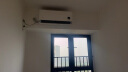 小米（MI）米家空调挂机 新能效 变频冷暖智能自清洁壁挂式节能省电家用卧室舒适空调 2匹 一级能效 （巨省电50N2A1） 实拍图