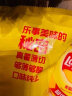 乐事（Lay's）薯片 黄瓜味 135克 休闲零食 膨化食品 实拍图