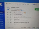 华硕技嘉影驰七彩虹GTX1060 1660 1660SG电竞游戏永劫无间台式电脑独立 二手显卡95新 影驰1060 6G 骁将 实拍图