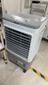 奥克斯（AUX）风扇空调扇制冷/冷风机家用冷风扇/制冷风扇落地/电扇制冷机水风扇工业空调冷气扇商用FLS-Z38A 实拍图