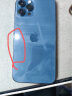 如日海 适用苹果后背膜iPhone12/pro/promax后盖贴纸水凝膜全包背膜手机保护贴膜后膜 苹果12ProMax【防刮背膜】 实拍图