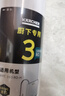 KARCHER净水器家用净水机厨下陶氏RO膜反渗透过滤器0阻垢剂饮水机德国卡赫滤芯1号3号直饮机净饮机一体机 WPCRO-H系列3号RO滤芯（1000G） 实拍图