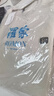 罗蒙（ROMON）华夫格冰丝长袖T恤男士圆领卫衣春夏中青年高端打底衫半袖爸爸装 米色 【春秋款】 XL 180 （适合150-170斤） 实拍图