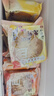 合什得山西忻州神池月饼老式手工五仁胡麻油皮月饼厂家直发中秋节礼品 20个*100克装油皮有礼盒 实拍图