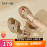 DAPHNE达芙妮凉鞋女外穿夏季新款仙女风露趾百搭厚底女鞋一字带软底沙滩鞋 杏色 跟高5.5cm 37 (235mm) 标准码 实拍图