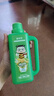德沃多肥料植物营养液通用500ml*2园艺花肥水培绿植发财树兰花多肉叶面肥 实拍图