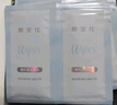酷宝仕眼镜清洁湿巾 镜片镜头一次性眼镜布擦镜纸 升级清洁湿巾300片  实拍图