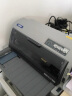 爱普生（EPSON）LQ-630KII 82列 发票打印机 针式打印机 高速高效 晒单实拍图