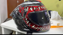FASEED法赛德全盔碳纤维头盔男861摩托车机车赛车特大双镜片女防雾四季 新花毒牙（送镜片+防雾贴+头套+Y10耳机 3XL(63-64)头围 实拍图