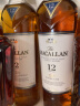 麦卡伦（MACALLAN）7-PLUS麦卡伦单一麦芽威士忌12年15年18年1824雪莉桶蓝钻双桶三桶 麦卡伦12年黄金三桶700ml 晒单实拍图