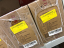 李渡高粱酒2015 45度浓特兼香型白酒 固态法纯粮食酒 江西白酒特产 45度 490mL 6瓶 黄金版（整箱装） 实拍图
