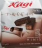 卡奇（KAGI）瑞士原装进口 kagi卡奇巧克力威化 休闲食品 办公室零食 早餐 迷你黑巧克力威化饼干 125g 实拍图