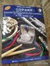 管乐队标准化训练教程 中音萨克斯管2 扫码赠送配套音频 皮尔森管乐教材 上海音乐出版社 实拍图