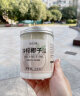 昔日印象椰子油500ml冷压榨椰子油护肤护发食用油发膜可炒菜烘焙生酮饮食 实拍图