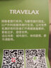 探路者（TOREAD）polo衫翻领短袖t恤 春夏运动户外情侣功能POLO速干轻薄透气上衣 实拍图