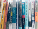 去乡下盖间房子 实拍图