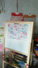 御杰儿童黑板画板画架双面磁性画画套装实木大画架小孩学习升降写字板 B款带画轴高148cm&17件套礼包 实拍图