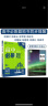 【高二选修】2025高中必刷题选修二选修三2025选择性必修一人教版A狂K重点新高考新教材语文数学英语物理化学生物政治历史地理课本同步练习册： 25物理选修二 人教版 实拍图