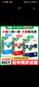 2026新版万唯大小卷七年级上册下册八年级上册九年级全一册语文数学英语物理化学道法历史生物地理试卷测试全套练习册万维教育官方旗舰店 七年级上册 北师版【数学】 实拍图