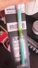 晨光（M&G） 可擦笔中小学生用中性笔笔芯热魔摩磨易擦墨蓝晶蓝黑色0.38mm魔力摩擦笔芯0黑 0.5子弹头/黑色20支拔帽款+小礼物可擦笔+橡皮 实拍图