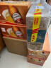 古越龙山状元红 黄酒 清爽型 半干 黄酒   500mL 6瓶 整箱装 锦绣状元红 实拍图