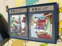 中国历史故事彩色连环画全套12册珍藏版传统文化小人书小学生课外阅读全彩色经典怀旧儿童绘本书 实拍图