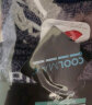 埃尔蒙特 ALPINT MOUNTAIN 户外男女袜子跑步徒步骑行袜登山袜coolmax中长款 640-925 灰色 晒单实拍图