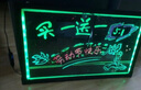 AUCS led荧光板专用笔 灯板笔 黑板荧光笔荧光板笔彩色方头液体粉笔办公文教手写 6色/6支装 实拍图