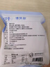 芊芊堂代餐魔芋粉丝魔芋代餐食品代餐汤伴侣 魔芋粉丝10包+赠代餐汤10包 实拍图